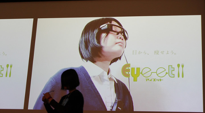 スマホネイティブ世代の4つの素養の写真